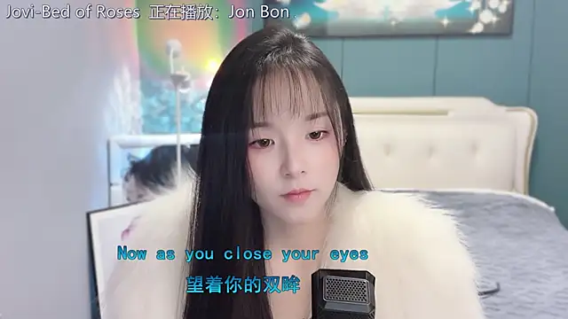 Original-HeartBaby online show from 12-28-24, 12:45