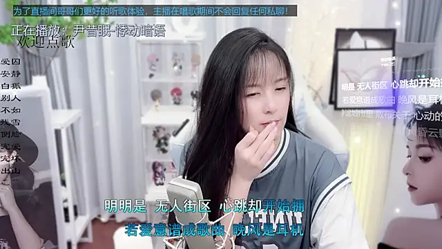 Original-HeartBaby online show from 09-30-25, 12:32