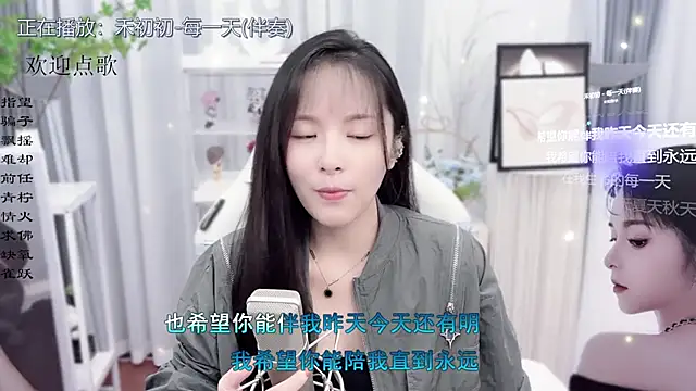 Original-HeartBaby online show from 10-18-25, 12:39