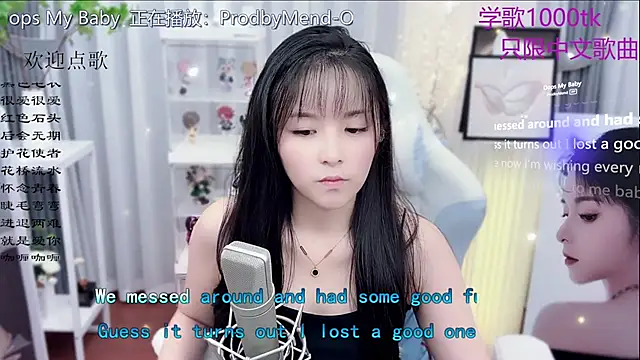 Original-HeartBaby online show from 11-09-25, 12:36