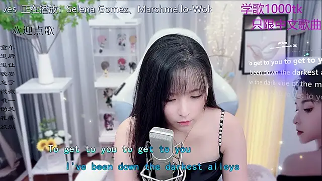 Original-HeartBaby online show from 11-10-25, 12:37