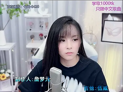 Original-HeartBaby online show from 11-13-25, 12:48