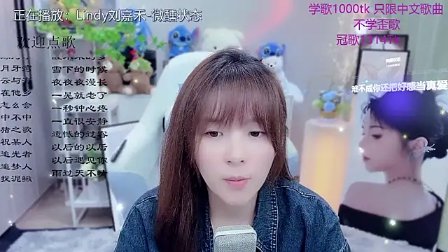 Original-HeartBaby online show from 05-15-26, 12:34