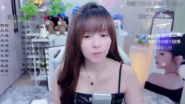 Snapshot of Original-HeartBaby chatting on 06-15-26, 12:40 Original-HeartBaby online show from 06-15-26, 12:40