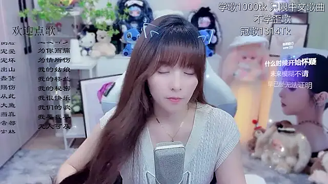 Snapshot of Original-HeartBaby chatting on 06-21-26, 12:41 Original-HeartBaby online show from 06-21-26, 12:41