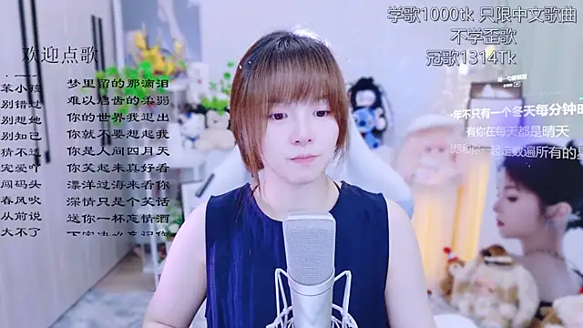 Snapshot of Original-HeartBaby chatting on 06-24-26, 12:37 Original-HeartBaby online show from 06-24-26, 12:37