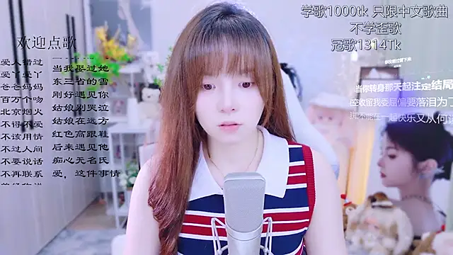 Snapshot of Original-HeartBaby chatting on 06-29-26, 12:38 Original-HeartBaby online show from 06-29-26, 12:38