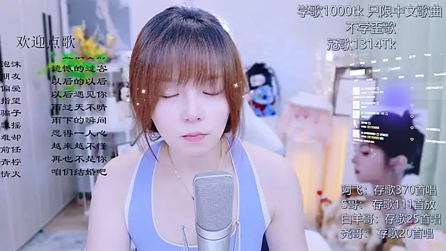 Snapshot of Original-HeartBaby chatting on 07-06-26, 12:35 Original-HeartBaby online show from 07-06-26, 12:35