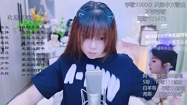 Snapshot of Original-HeartBaby chatting on 07-14-26, 12:33 Original-HeartBaby online show from 07-14-26, 12:33