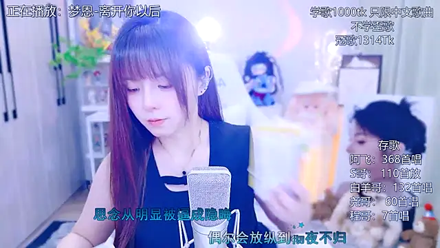 Snapshot of Original-HeartBaby chatting on 07-20-26, 12:40 Original-HeartBaby online show from 07-20-26, 12:40