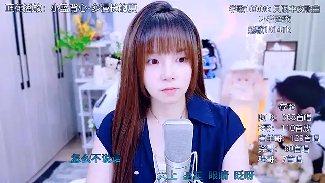 Snapshot of Original-HeartBaby chatting on 07-21-26, 12:40 Original-HeartBaby online show from 07-21-26, 12:40