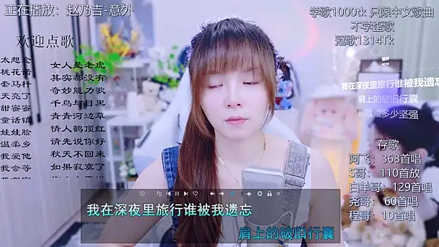 Snapshot of Original-HeartBaby chatting on 07-22-26, 12:41 Original-HeartBaby online show from 07-22-26, 12:41