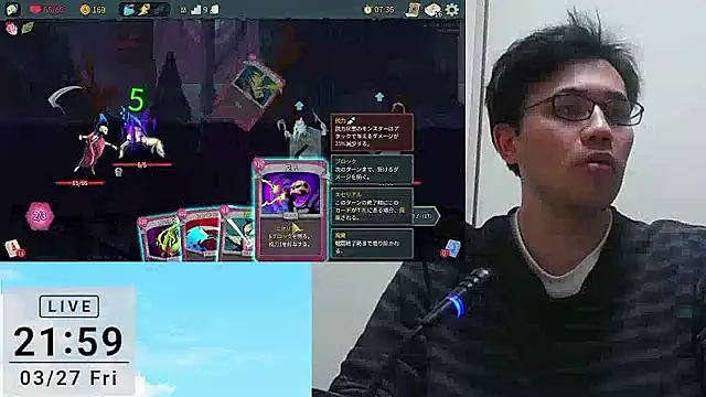 ryusei18570 online show from 03-27-26, 01:00