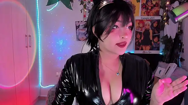 Snapshot of cutepie_uwu_ chatting on 04-06-26, 11:49 cutepie uwu online show from 04-06-26, 11:49