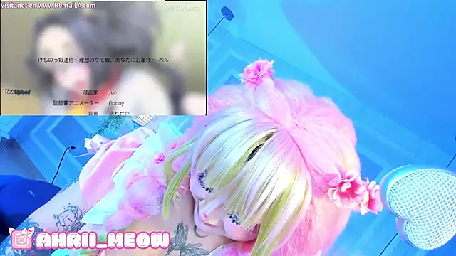 AHRI LEE online show from 02-05-25, 06:35