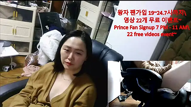 Snapshot of rami0428 chatting on 12-20-25, 11:39 rami0428 online show from 12-20-25, 11:39