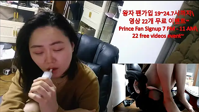 Snapshot of rami0428 chatting on 12-21-25, 04:41 rami0428 online show from 12-21-25, 04:41