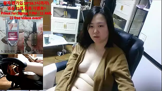 Snapshot of rami0428 chatting on 12-21-25, 08:16 rami0428 online show from 12-21-25, 08:16