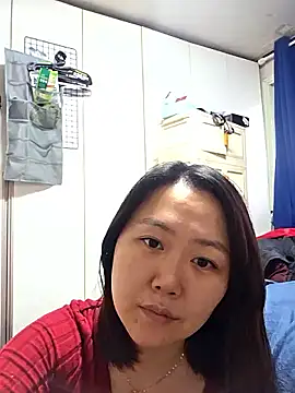 Snapshot of rami0428 chatting on 12-23-25, 12:41 rami0428 online show from 12-23-25, 12:41