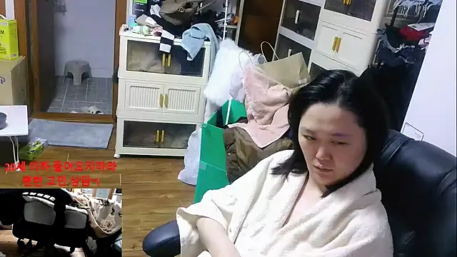 Snapshot of rami0428 chatting on 01-06-26, 11:29 rami0428 online show from 01-06-26, 11:29