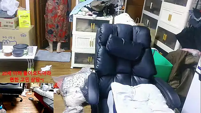 Snapshot of rami0428 chatting on 01-07-26, 11:34 rami0428 online show from 01-07-26, 11:34