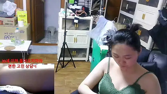 Snapshot of rami0428 chatting on 01-12-26, 12:32 rami0428 online show from 01-12-26, 12:32