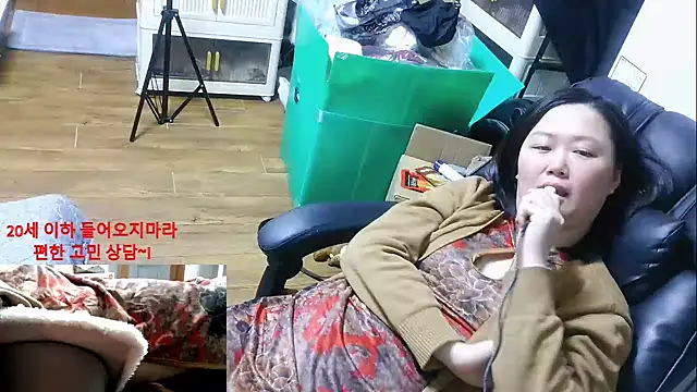 Snapshot of rami0428 chatting on 01-13-26, 12:38 rami0428 online show from 01-13-26, 12:38