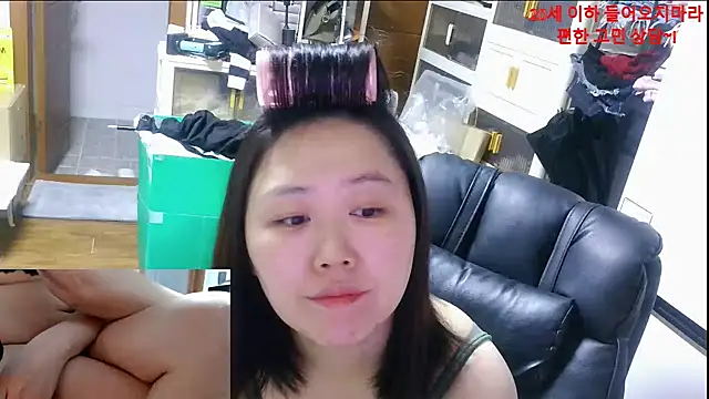 Snapshot of rami0428 chatting on 01-14-26, 04:40 rami0428 online show from 01-14-26, 04:40