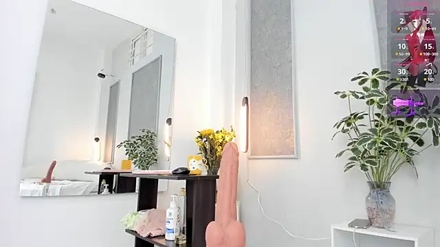 Snapshot of lannarusso_ chatting on 12-22-25, 11:51 lannarusso online show from 12-22-25, 11:51