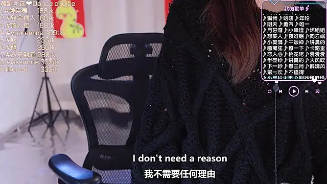 Snapshot of Roseonly_ chatting on 02-28-25, 07:37 Roseonly online show from 02-28-25, 07:37