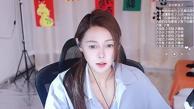 Snapshot of Roseonly_ chatting on 03-03-25, 07:54 Roseonly online show from 03-03-25, 07:54