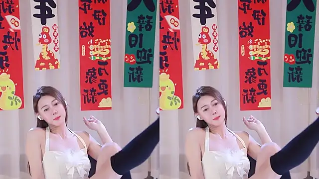 Snapshot of Roseonly_ chatting on 03-07-25, 04:33 Roseonly online show from 03-07-25, 04:33