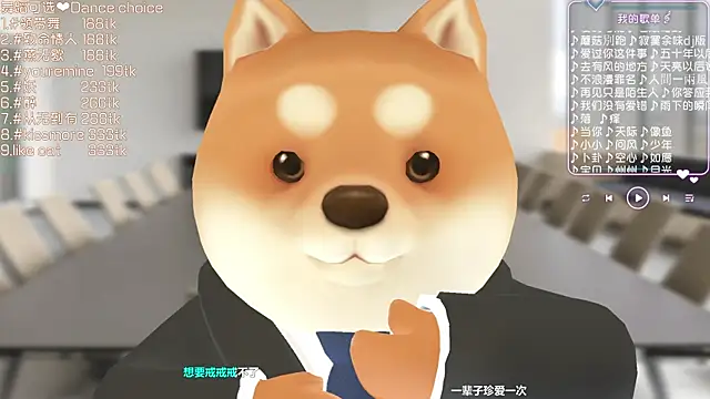 Snapshot of Roseonly_ chatting on 03-13-25, 06:58 Roseonly online show from 03-13-25, 06:58