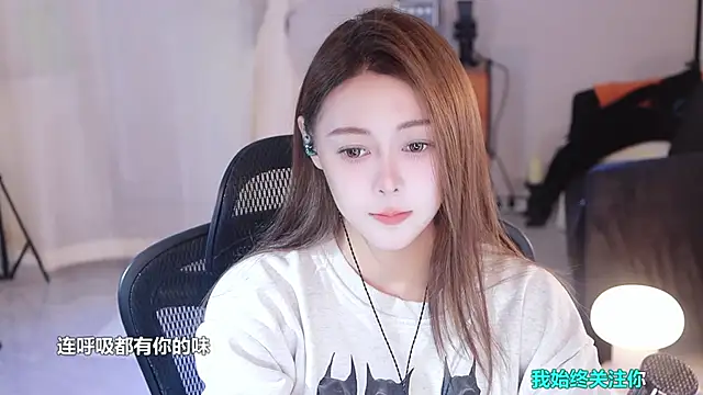 Snapshot of Roseonly_ chatting on 03-21-25, 03:22 Roseonly online show from 03-21-25, 03:22