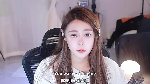 Snapshot of Roseonly_ chatting on 03-21-25, 06:27 Roseonly online show from 03-21-25, 06:27