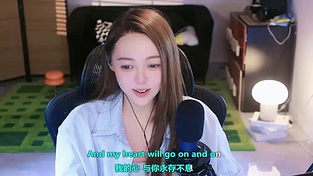 Snapshot of Roseonly_ chatting on 09-23-25, 03:59 Roseonly online show from 09-23-25, 03:59