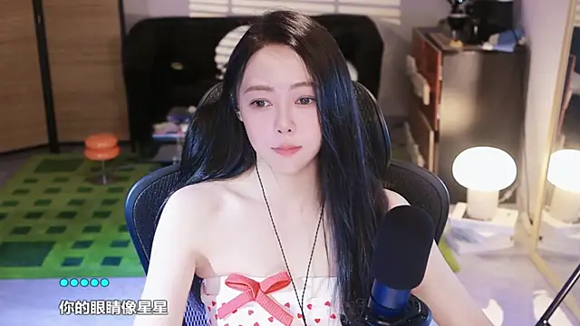 Snapshot of Roseonly_ chatting on 10-12-25, 04:22 Roseonly online show from 10-12-25, 04:22