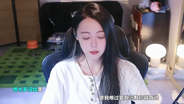 Snapshot of Roseonly_ chatting on 10-25-25, 04:20 Roseonly online show from 10-25-25, 04:20