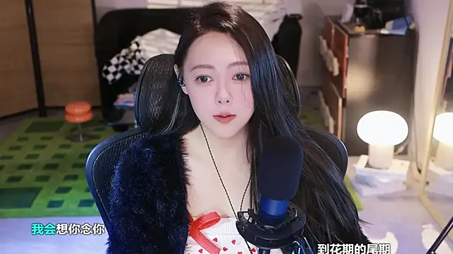 Snapshot of Roseonly_ chatting on 10-29-25, 01:13 Roseonly online show from 10-29-25, 01:13