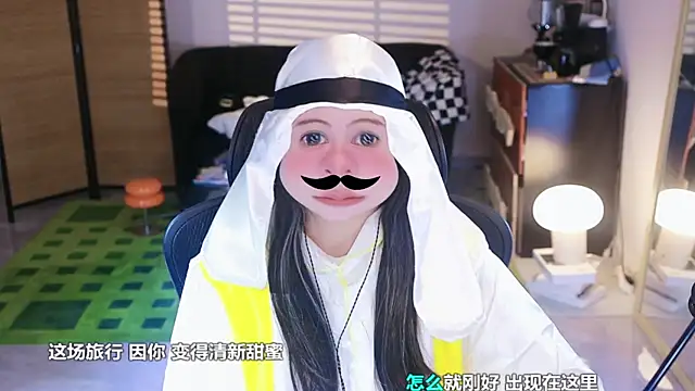 Snapshot of Roseonly_ chatting on 11-01-25, 04:14 Roseonly online show from 11-01-25, 04:14