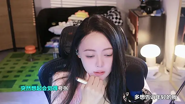 Snapshot of Roseonly_ chatting on 11-02-25, 03:53 Roseonly online show from 11-02-25, 03:53