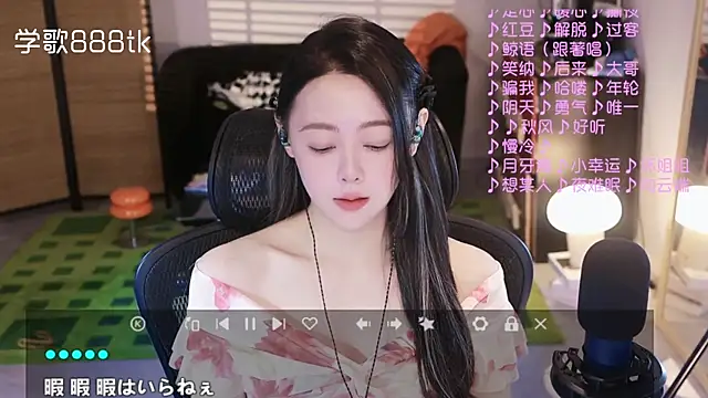 Snapshot of Roseonly_ chatting on 11-04-25, 04:22 Roseonly online show from 11-04-25, 04:22