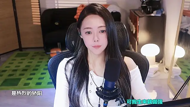 Snapshot of Roseonly_ chatting on 11-10-25, 04:11 Roseonly online show from 11-10-25, 04:11