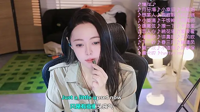 Snapshot of Roseonly_ chatting on 11-11-25, 04:23 Roseonly online show from 11-11-25, 04:23