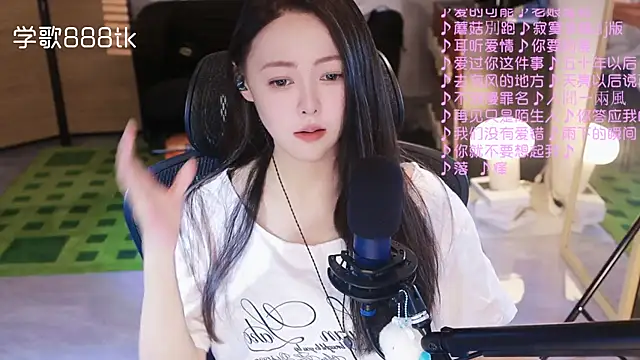 Snapshot of Roseonly_ chatting on 11-12-25, 01:22 Roseonly online show from 11-12-25, 01:22