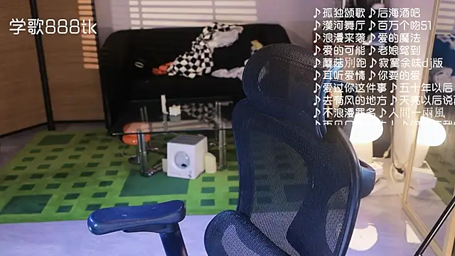 Snapshot of Roseonly_ chatting on 11-23-25, 01:11 Roseonly online show from 11-23-25, 01:11