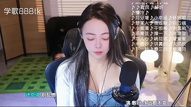 Snapshot of Roseonly_ chatting on 11-27-25, 06:15 Roseonly online show from 11-27-25, 06:15