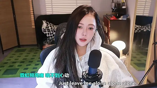 Snapshot of Roseonly_ chatting on 12-16-25, 04:39 Roseonly online show from 12-16-25, 04:39