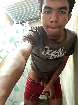 Snapshot of Reynold2608 chatting on 01-26-25, 05:23 Reynold2608 online show from 01-26-25, 05:23