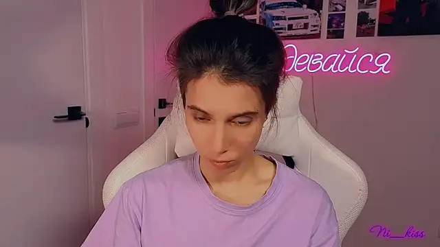  ni kiss online show from 10-17-25, 07:27